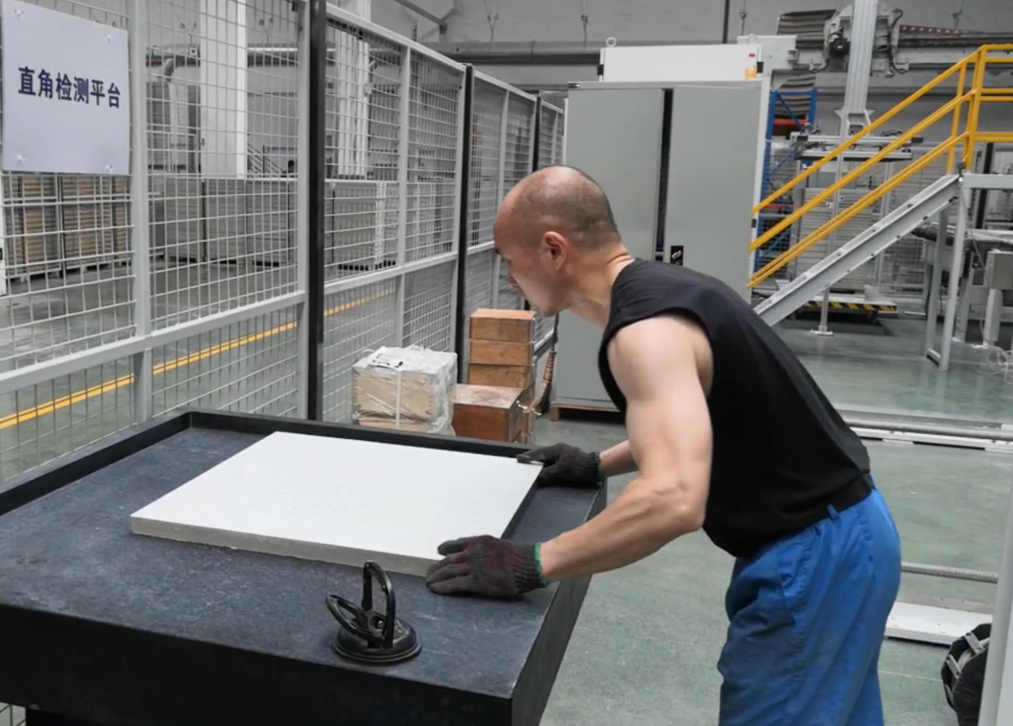 Profloortech steel pedestal and stringer component production